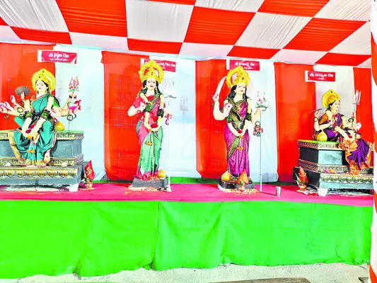 ఒకేచో