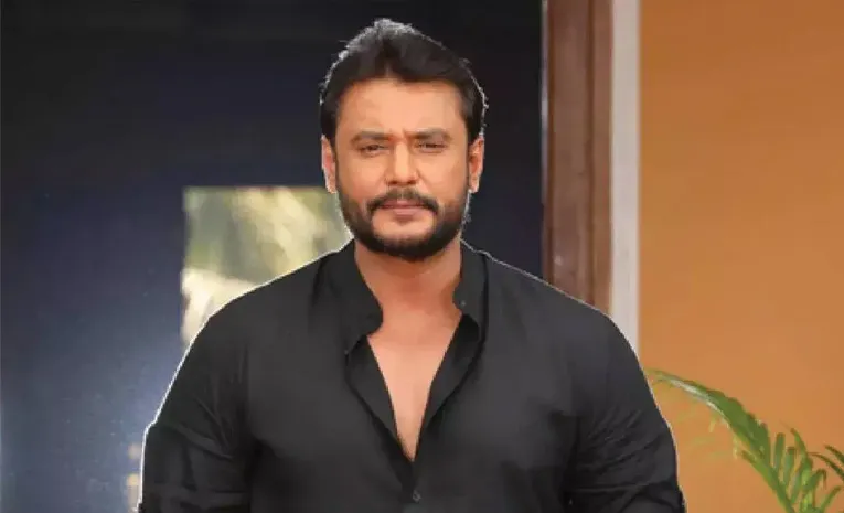 Actor Darshan Request Shifted Bangalore Central Prison