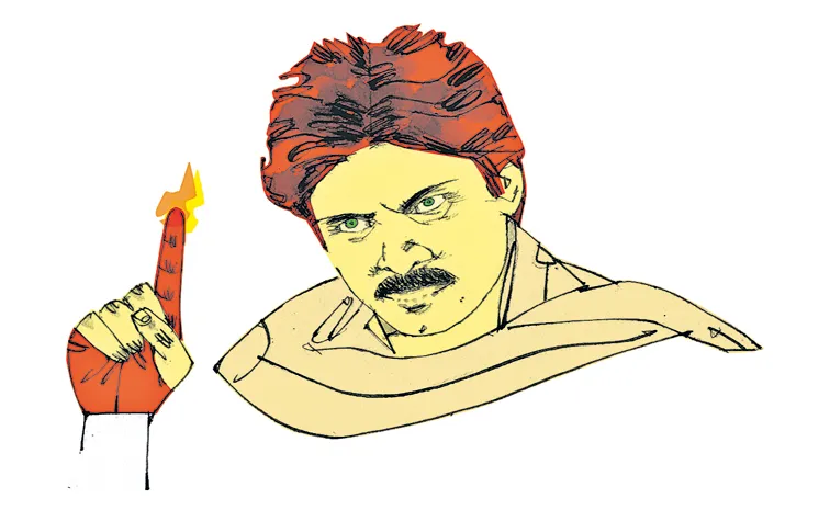 Sakshi Guest Column On Pawan Kalyan