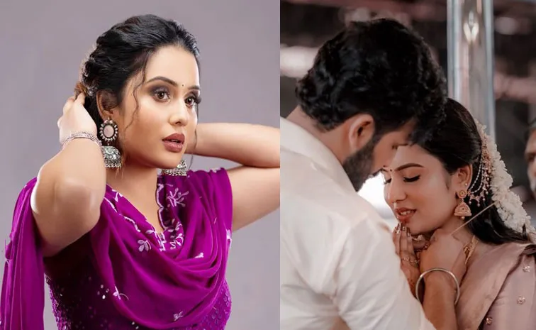 Actress Shree Gopika Get Married to Varun Dev