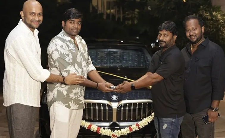 Maharaja Movie Makers Gift To Director Nithilan Saminathan