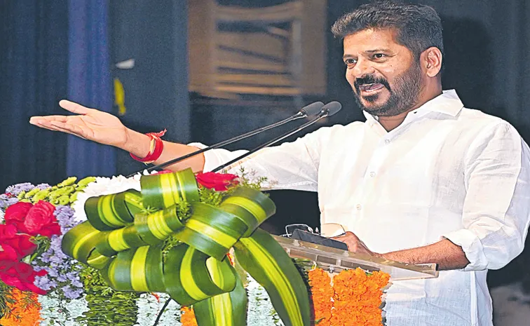 CM Revanth Reddy On Ten thousand families in Musi area