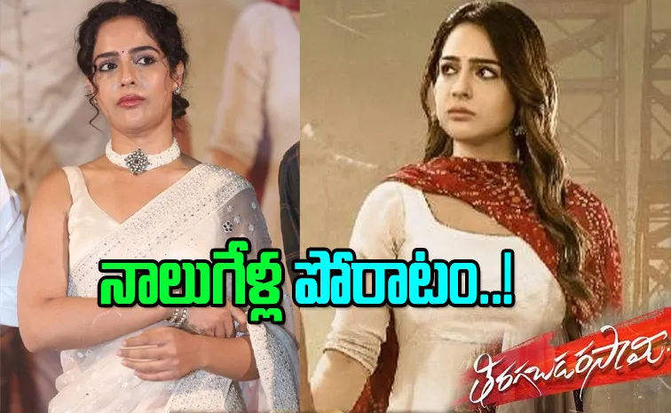 Malvi Malhotra Feeling Now Relieved After Producer Yogesh Singh Imprisonment