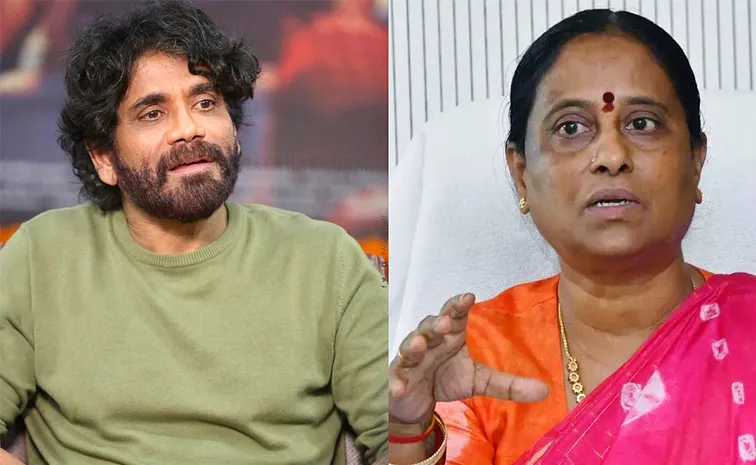 Nagarjuna Defamation Case On Konda Surekha court Hearing Updates