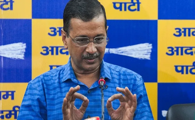 APP Arvind Kejriwal On Biggest Lesson From Haryana Elections