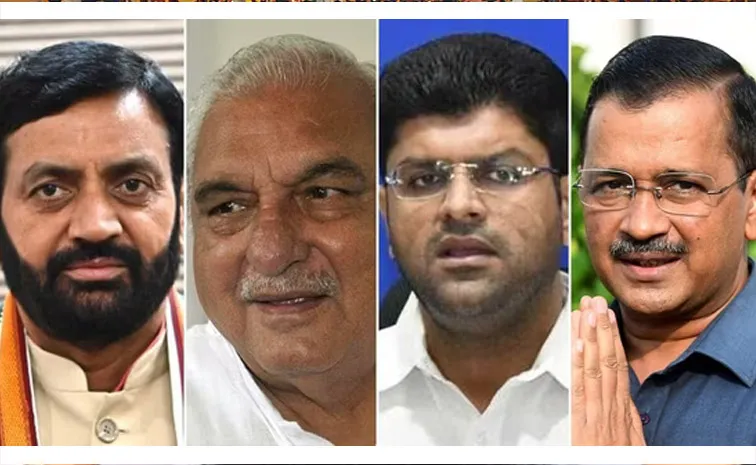 Haryana All Eyes are on the Result of these Leaders