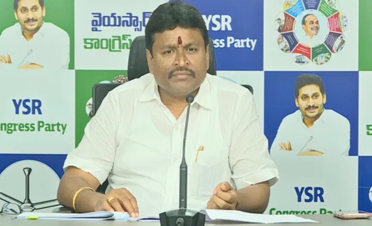YSRCP Vellampalli Srinivas Serious On Chandrababu Govt