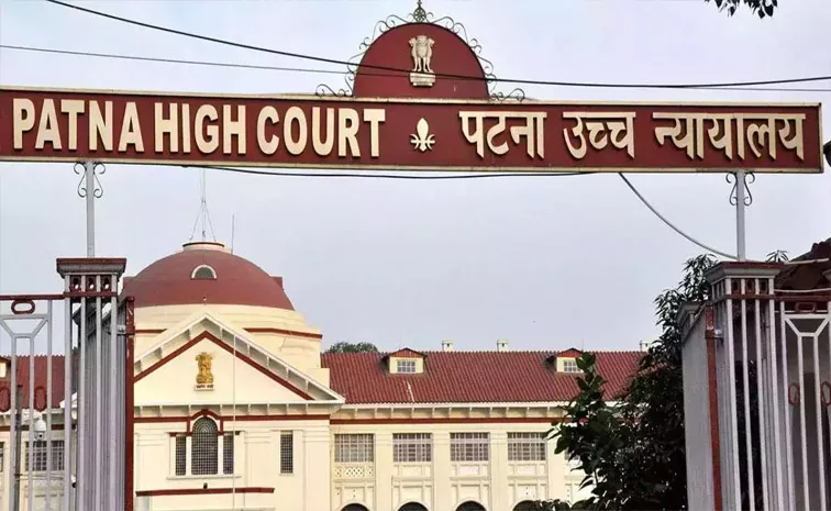 Bihar DSP Mukhlal Paswan Punishment in Fake Encounter