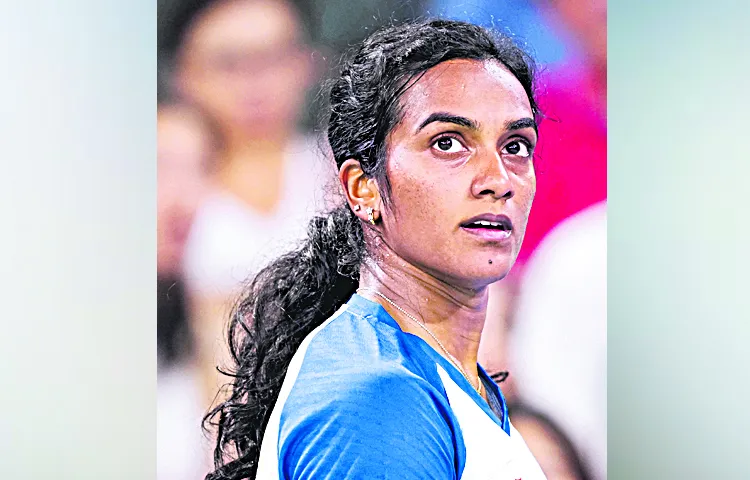 Sindhu lost in the first round