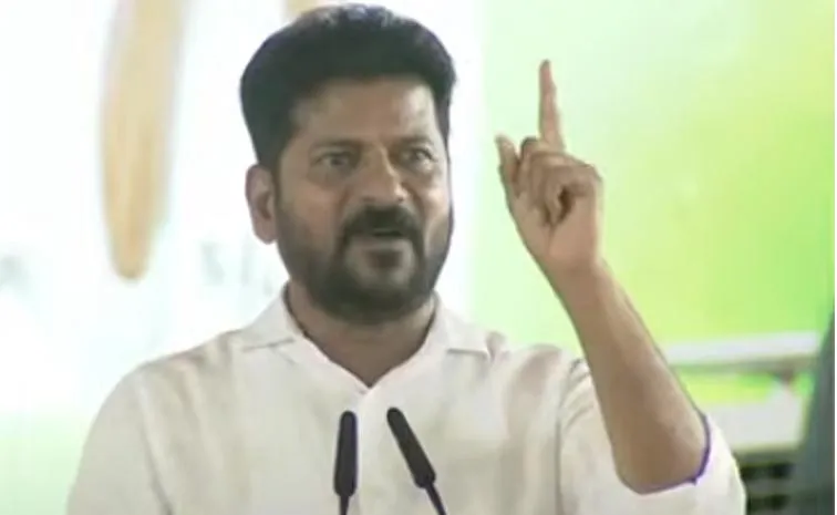 CM Revanth Reddy Hands Over Appointment Letters New Teachers DSC 2024
