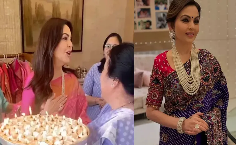 Nita Ambani 60th birthday Her Staff Celebrate With Diyas