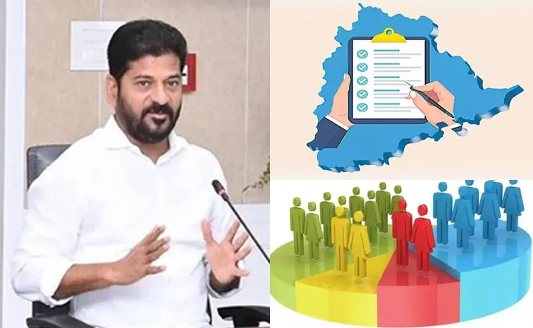 SGT Teachers And Primary Head Masters Participate In Telangana Caste Census