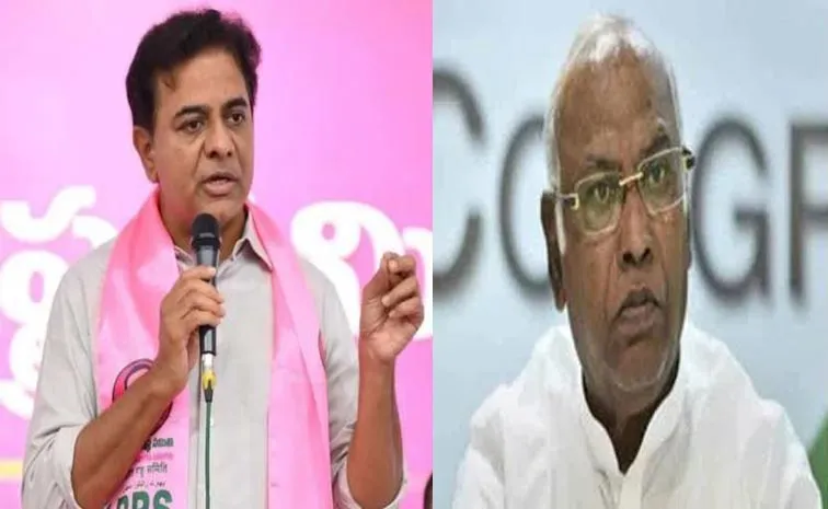 KTR Counter To Mallikarjun Kharge Comments On Congress guarantees