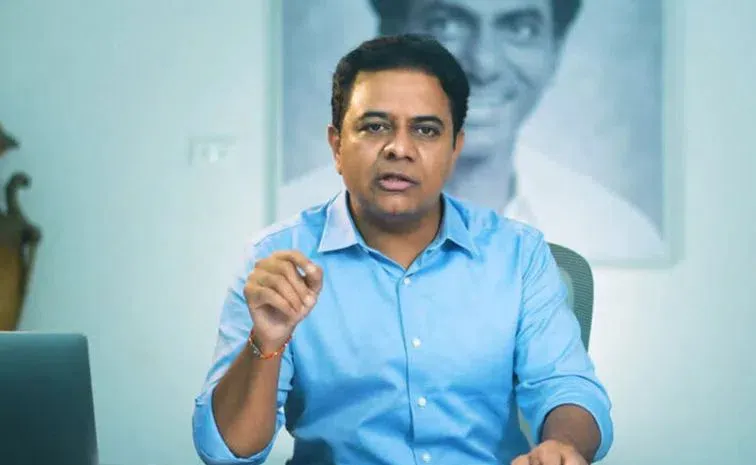 KTR Padayatra in telangana