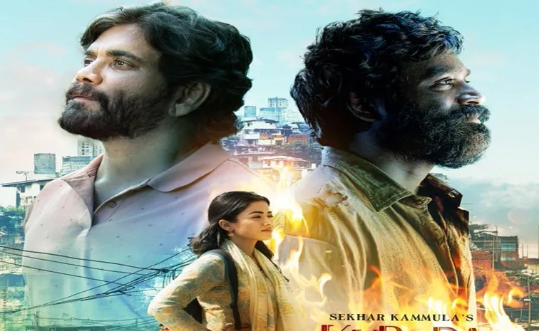 Sekhar Kammula Kubera Movie Deepavali Update Goes Viral