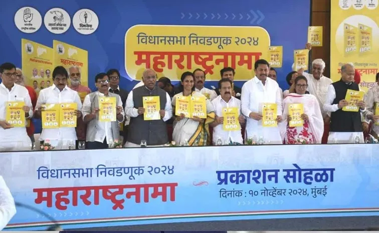 maha polls: caste census free bus for women kharge unveils mva manifesto