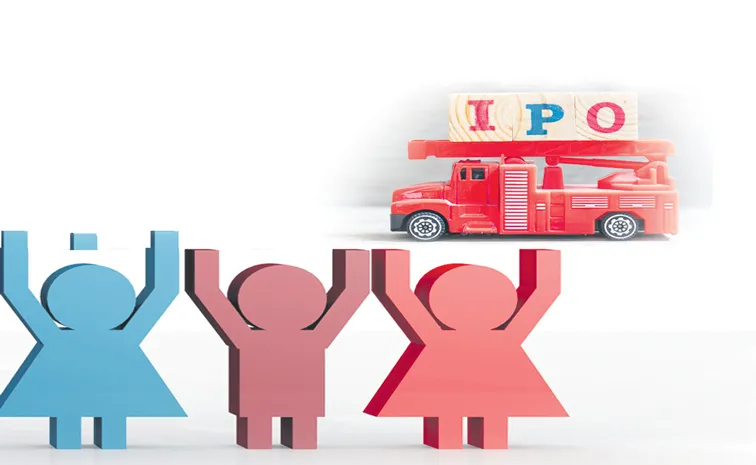 IPO or initial public offering, Meaning and Advantages
