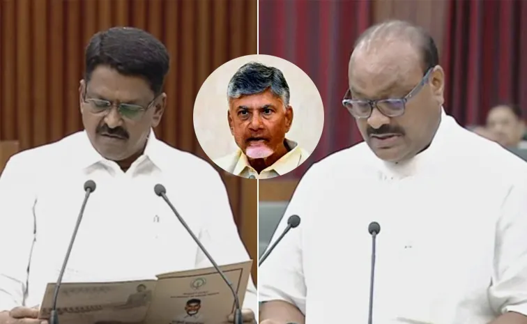 AP Assembly Budget Sessions 2024 Live Updates nov 11