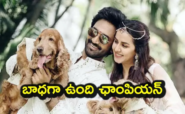 Nikki Galrani Gets Emotional Over Her Pet Dog Demise