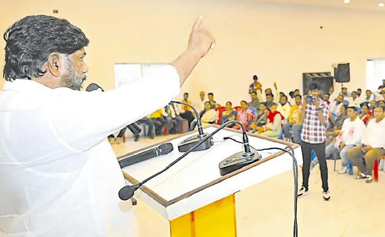 Bhatti Vikramarka In Jharkhand Election Campai