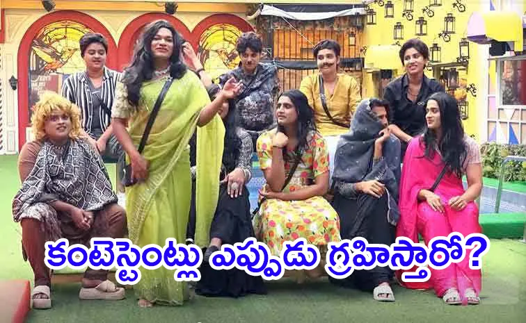 Bigg Boss 8 Telugu, 10th Week Review: Contestants Image Damage