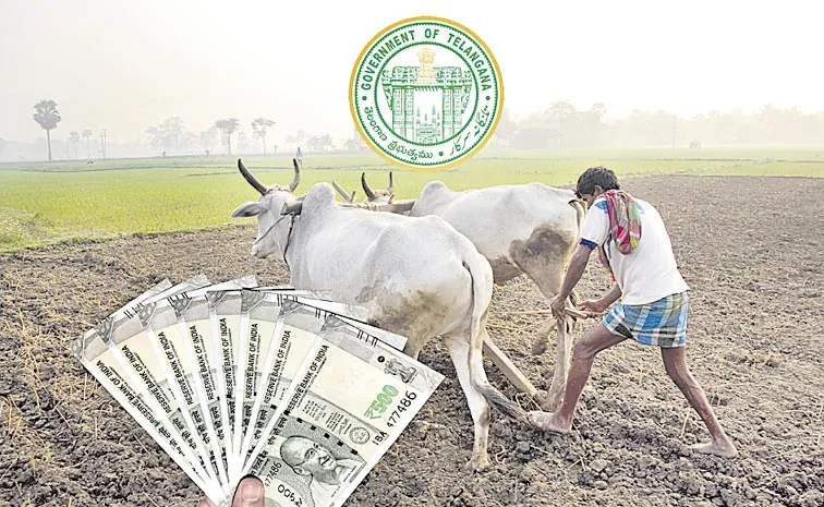 Postpone of Rythu Bharosa: Telangana