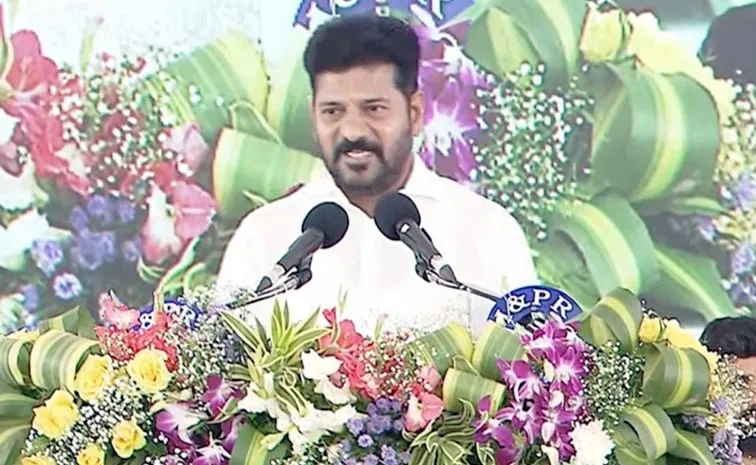 Telangana Cm Revanthreddy Counter To Brs Chief Kcr