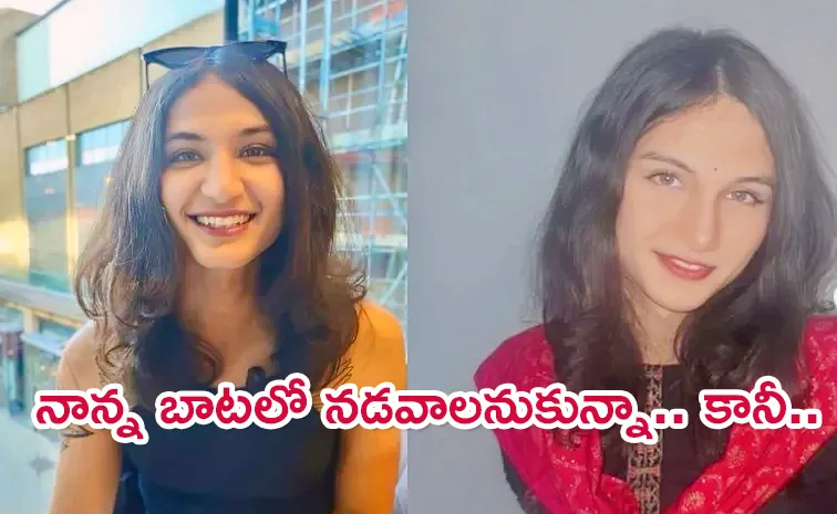 Sanjay Bangar Son Undergoes Hormone Replacement Surgery Video Goes Viral Details