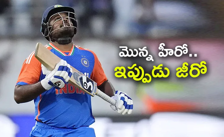 Sanju Samson Creates Embarrassing Record, Becomes First Indian In History