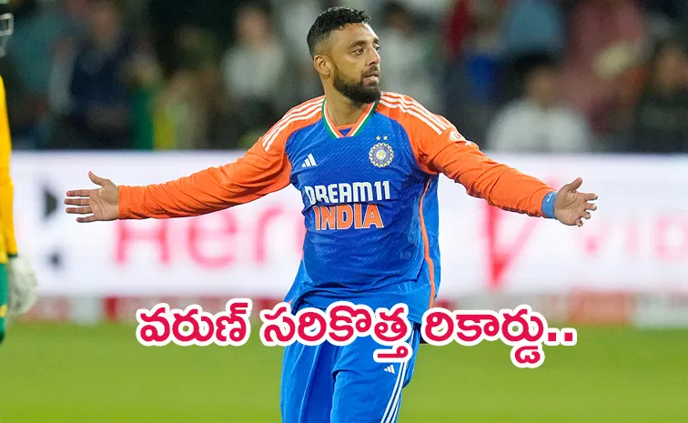 Varun Chakravarthy Creates History