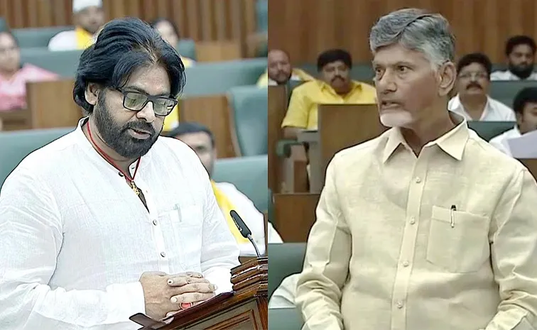 YSRCP Boycott AP Assembly Session For This Reason