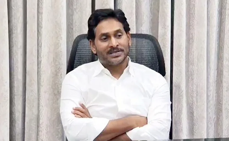 Ysrcp Chief Ys Jagan Meeting With Ysrcp Mlcs Updates