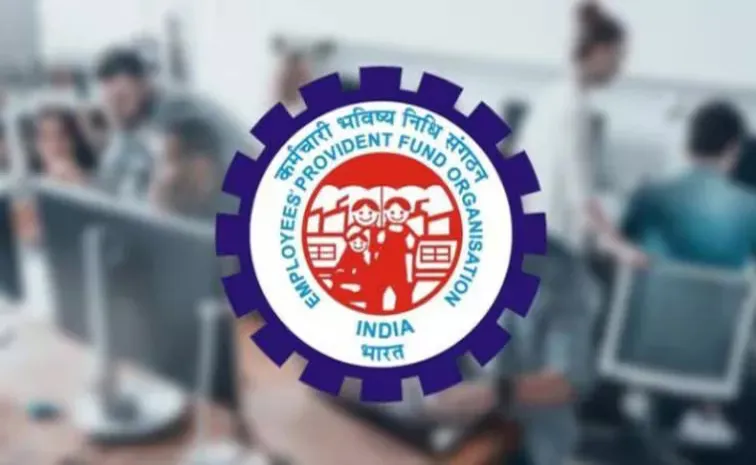 example to understand how the EPFO wage ceiling impacts contributions
