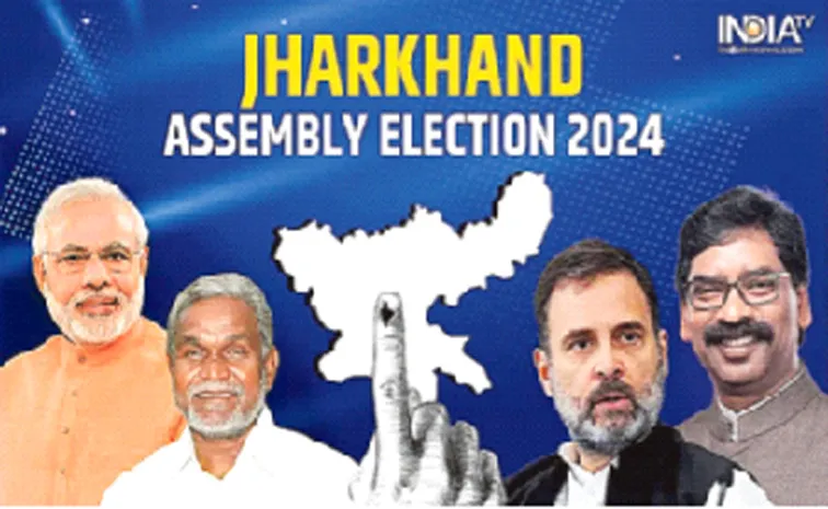 Adivasis will decide the victory of the Jharkhand Assembly Polls