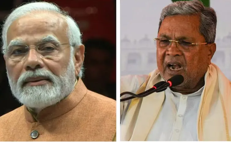 Siddaramaiah Dares Prime Minister Modi to Prove RS 700 Cr Excise scam
