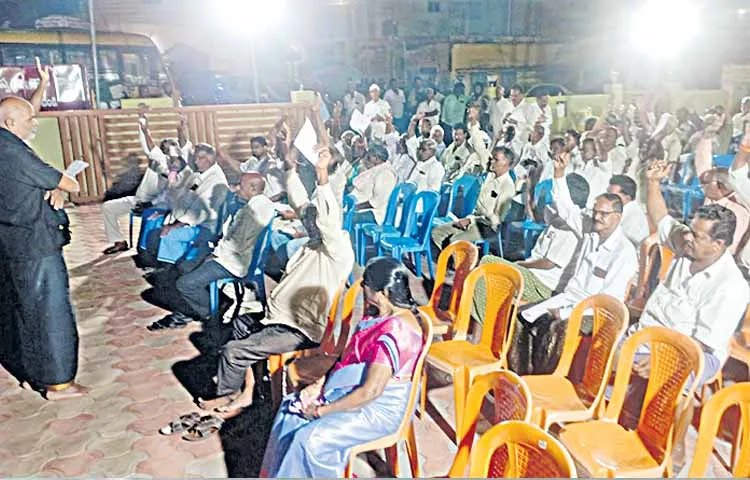 Gazette release for Nambur Errupalem railway land acquisition