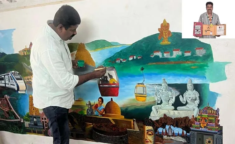 Moka Vijay Kumars Record Breaking 24 Foot Acrylic c