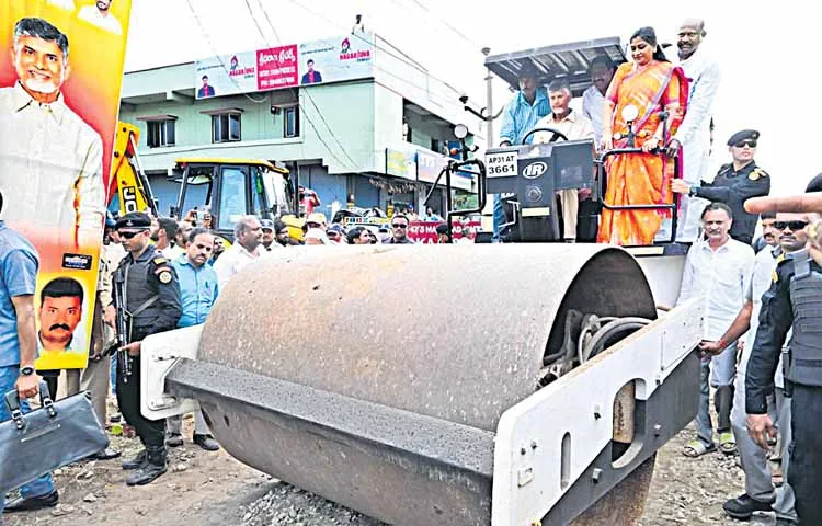 TDP campaign on social media for pothole filling program