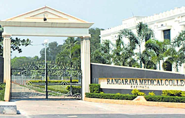 Ragging at Rangaraya Medical College