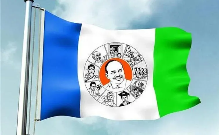 Ysrcp Chief Ys Jaganmohan Reddy Appoints Few Leaders In Key Party Posts