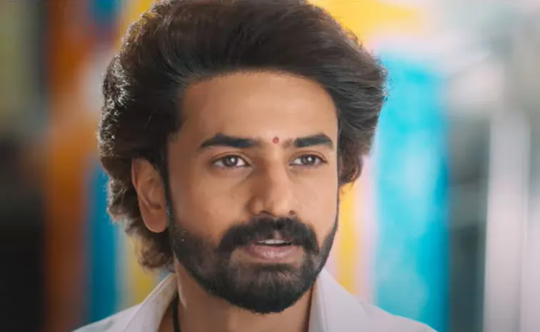 Devaki Nandana Vasudeva Telugu Trailer Release