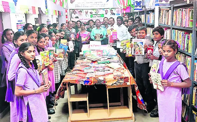 14 నుంచి గ్రంథాలయ వారోత్సవాలు
