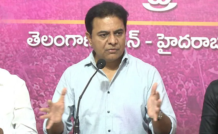 BRS KTR Sensational Comments On CM Revanth And Pharma Village