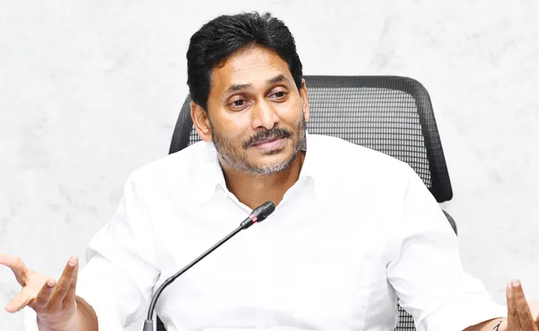 YS Jagan Will Speak on AP 2024 Budget Today