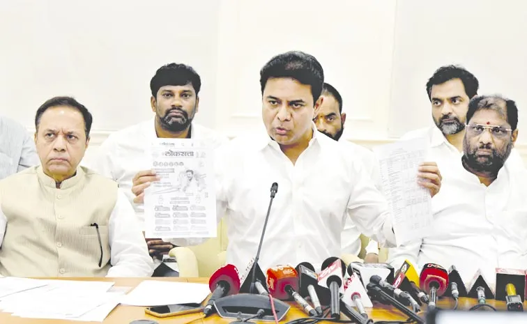 KTR fires on Rahul Gandhi