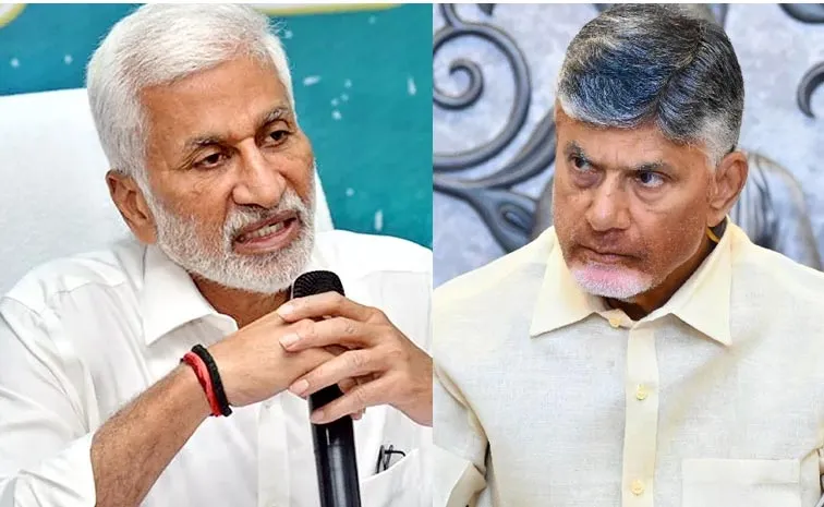 YSRCP MP Vijaya Sai Reddy Satirical Comments On CBN And Yellow Media