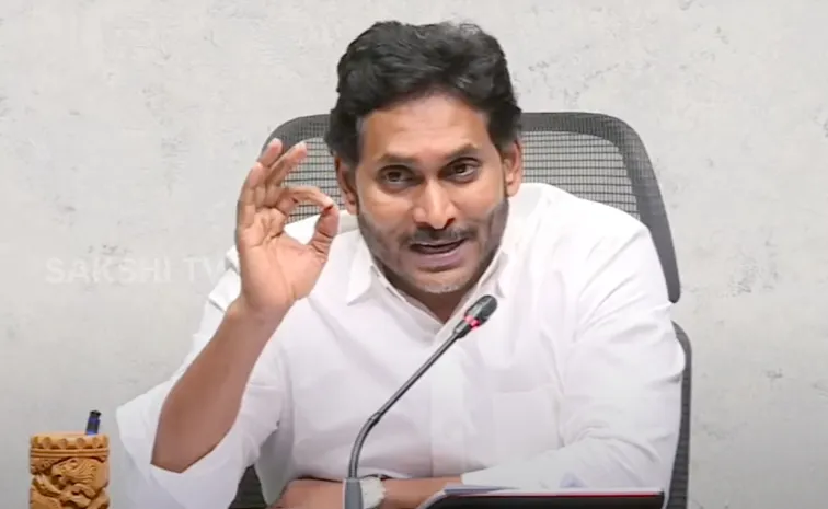 YS Jagan Slams Chandrababu Govt Budget