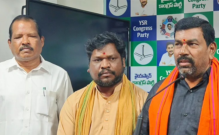 YSRCP MLAs Serious Comments On Chandrababu Govt