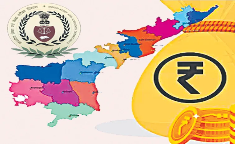 YSRCP government debts subject to norms