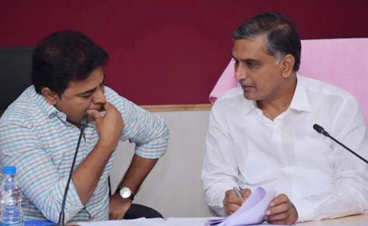 Harish Rao And BRS Leaders Reached KTR House